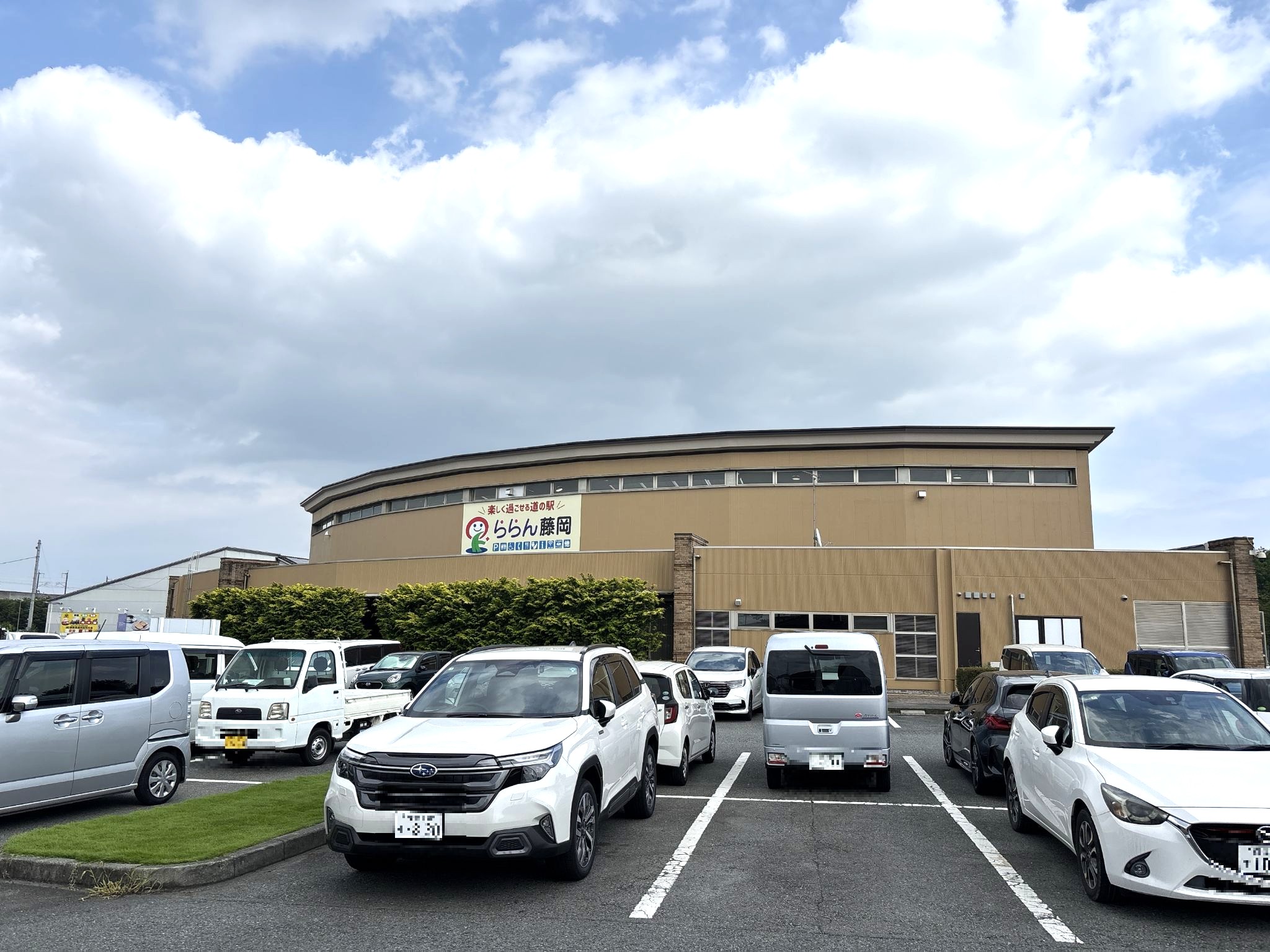 ららん藤岡